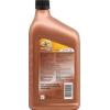 imagePennzoil High Mileage 5W20 Motor Oil 5 Quart 3 Pack1 Quart Pack of 2