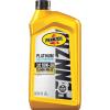 imagePennzoil Platinum Full Synthetic 0W20 Motor Oil 1Quart Case of 61Pack