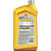 imagePennzoil Ultra Platinum Full Synthetic 5W30 Motor Oil 1 Quart1 Quart Pack of 2