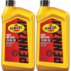 imagePennzoil High Mileage 5W20 Motor Oil 5 Quart 3 Pack1 Quart Pack of 2