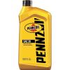 imagePennzoil Motor Oil 5W20 Motor Oil 5 Quart 3 Pack1 quart